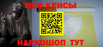 мет Кумертау