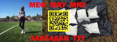 шишки Кунгур