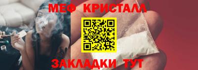 шишки Кунгур