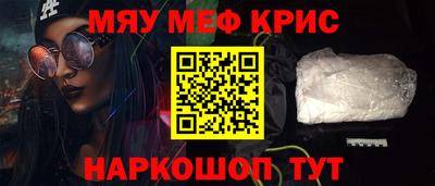 mdpv Кулебаки