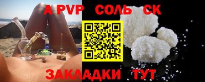 мет Кумертау