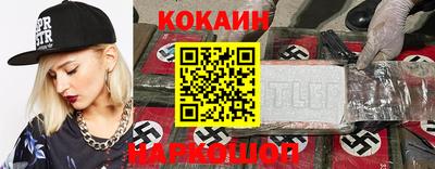 мет Кумертау