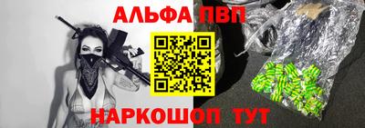 мет Кумертау