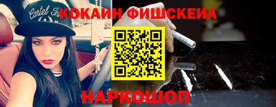 шишки Кунгур