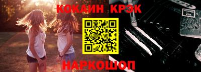 шишки Кунгур