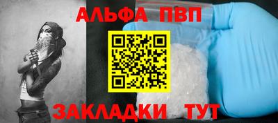mdpv Кулебаки