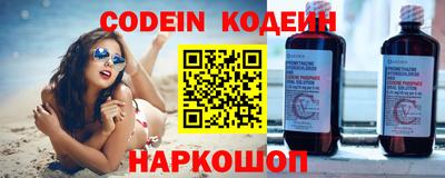 шишки Кунгур