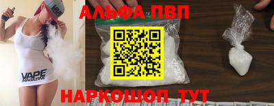 мет Кумертау