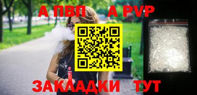 мет Кумертау