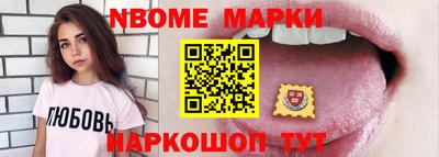 mdpv Кулебаки