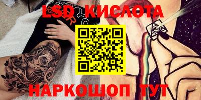 мет Кумертау
