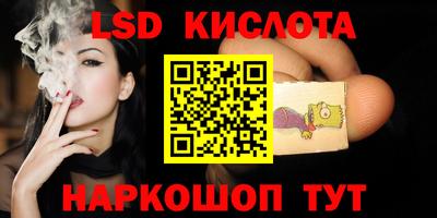 мет Кумертау