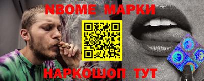 шишки Кунгур