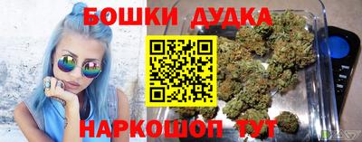 мет Кумертау