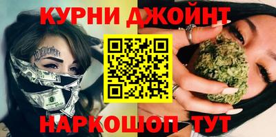 шишки Кунгур