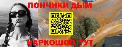 mdpv Кулебаки