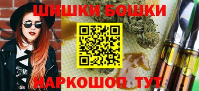 mdpv Кулебаки