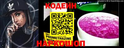 mdpv Кулебаки