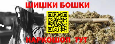 мет Кумертау