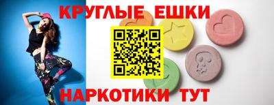 mdpv Кулебаки