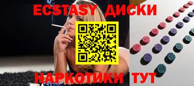 мет Кумертау