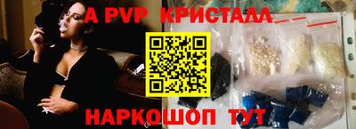 шишки Кунгур