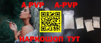 mdpv Кулебаки