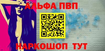 шишки Кунгур