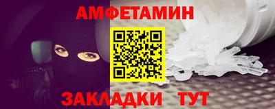mdpv Кулебаки
