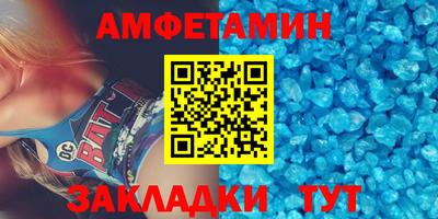 шишки Кунгур