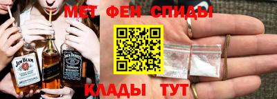 шишки Кунгур