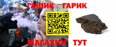 мет Кумертау