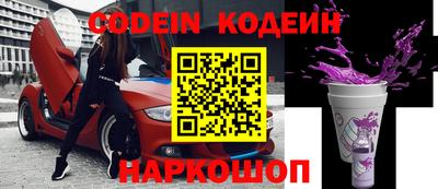 mdpv Кулебаки