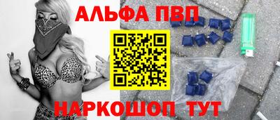 mdpv Кулебаки